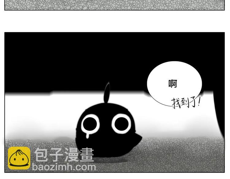 第11话  萌生好感(1/2)-第12话