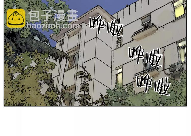 第11话  萌生好感(1/2)-第12话
