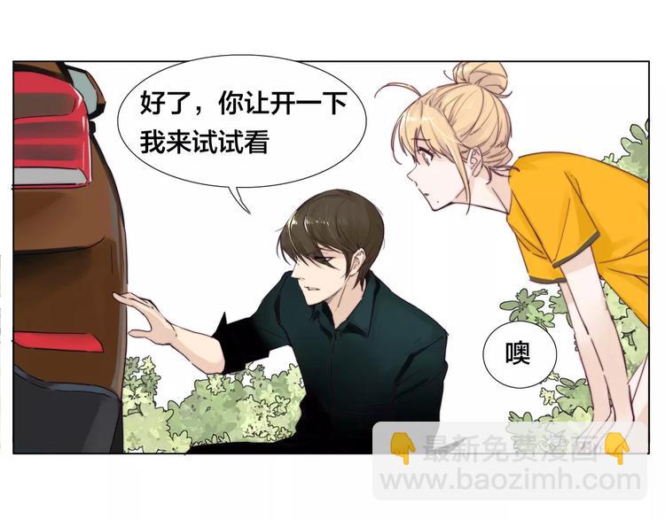第11话  萌生好感(1/2)-第12话