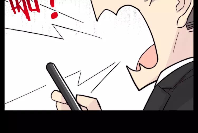 联动番外 属于我们的夏天(1/3)-第112话