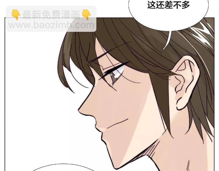 第103话 修罗场(1/3)-第114话