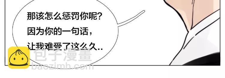 第103话 修罗场(1/3)-第114话