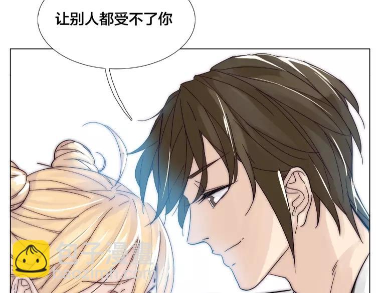 第103话 修罗场(1/3)-第114话