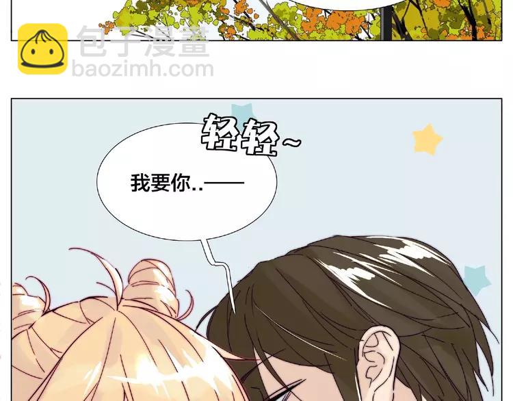第103话 修罗场(1/3)-第114话