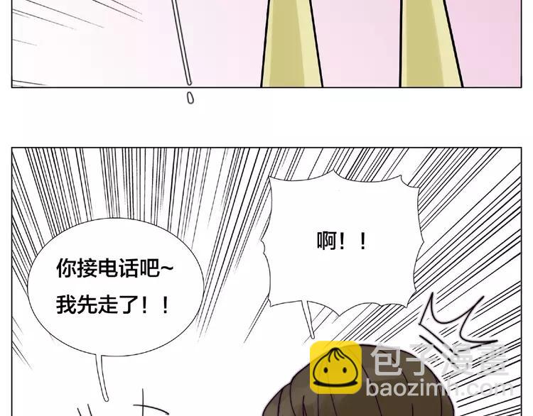 第103话 修罗场(1/3)-第114话