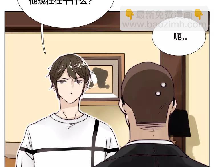 第103话 修罗场(1/3)-第114话
