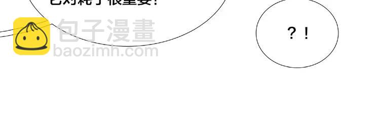 第103话 修罗场(1/3)-第114话