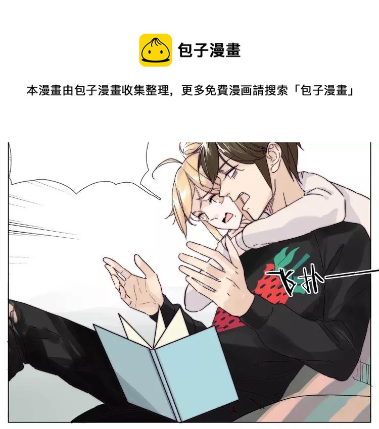 第105话 keep！(1/2)-第116话