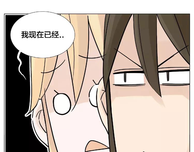 第105话 keep！(1/2)-第116话