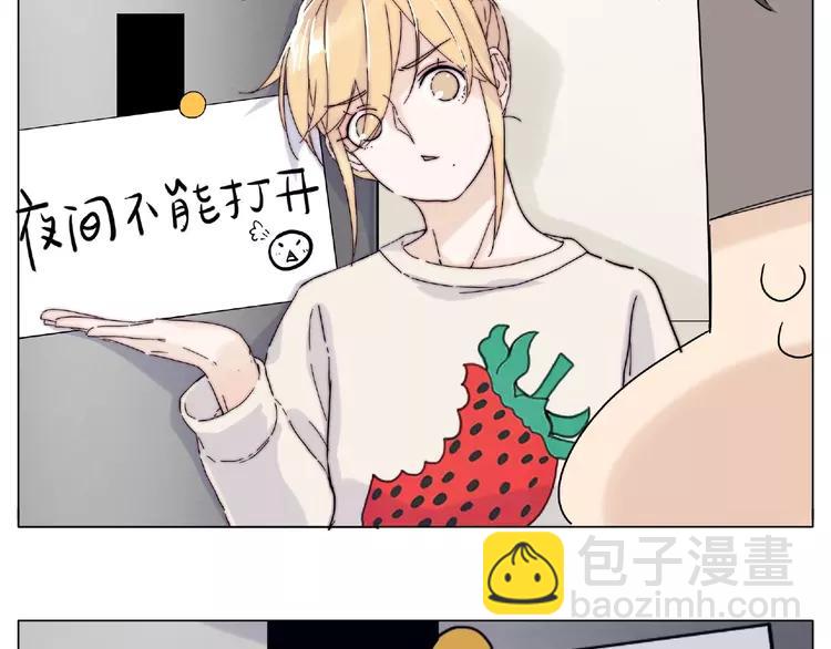 第105话 keep！(1/2)-第116话