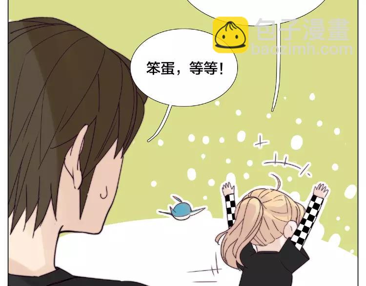 第105话 keep！(1/2)-第116话