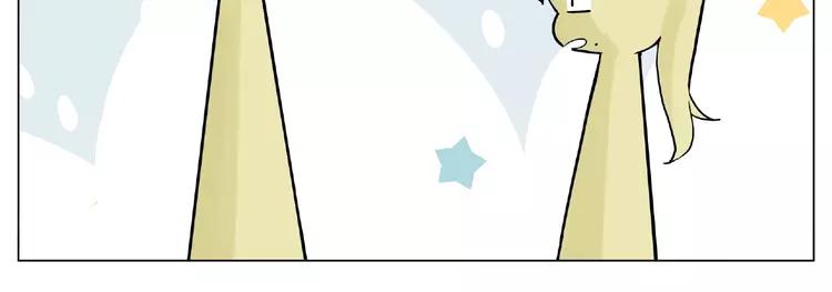 第105话 keep！(1/2)-第116话