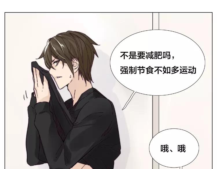第105话 keep！(1/2)-第116话