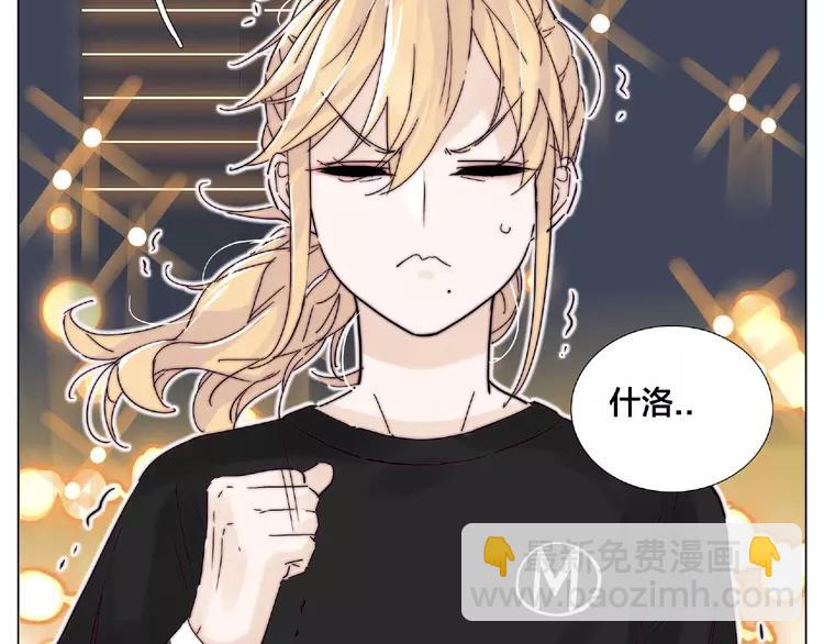 第105话 keep！(1/2)-第116话