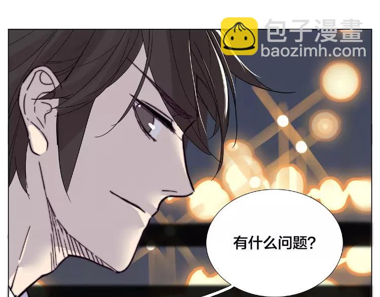 第105话 keep！(1/2)-第116话