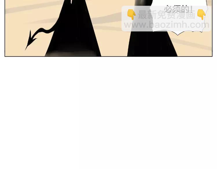 第105话 keep！(1/2)-第116话