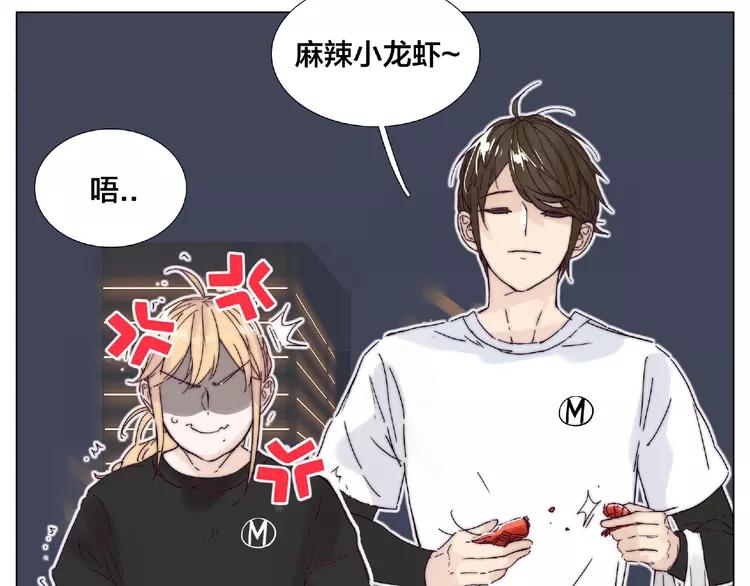 第105话 keep！(1/2)-第116话