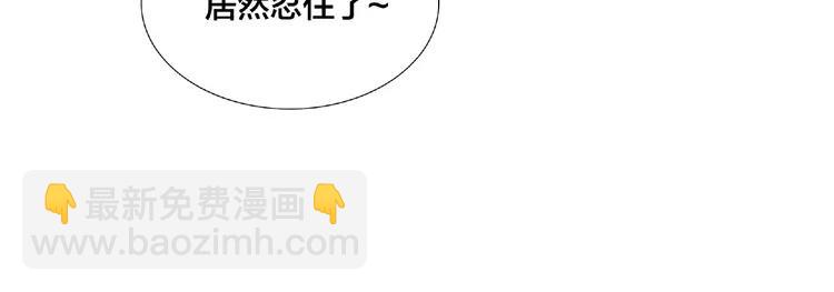 第105话 keep！(1/2)-第116话