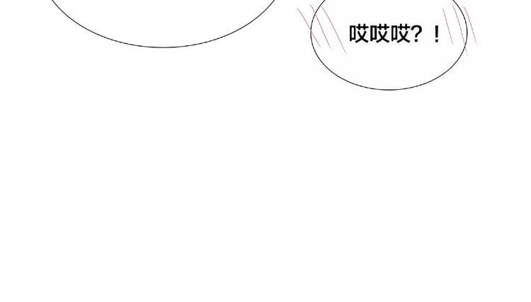 第105话 keep！(1/2)-第116话
