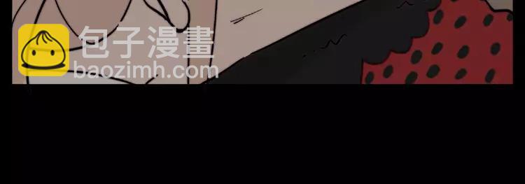 第107话 那点小烦恼(1/2)-第118话
