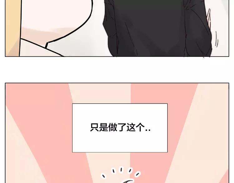 第107话 那点小烦恼(1/2)-第118话