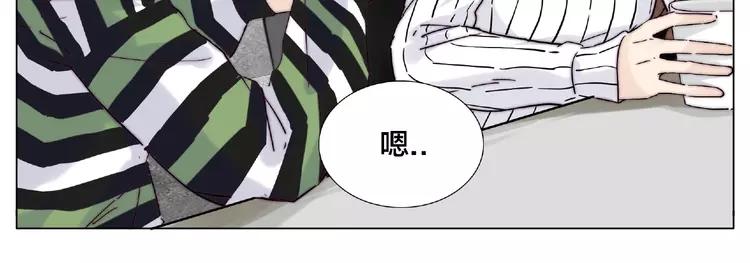 第107话 那点小烦恼(1/2)-第118话