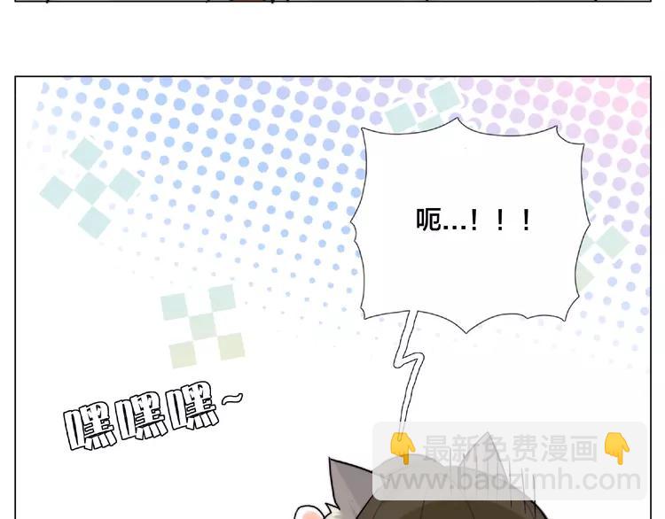 第107话 那点小烦恼(1/2)-第118话