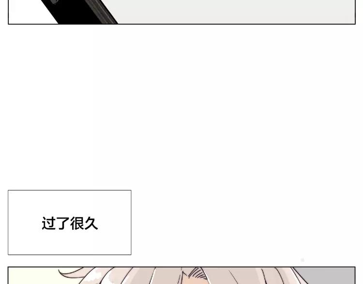 第109话 谁先忍不住(1/3)-第120话