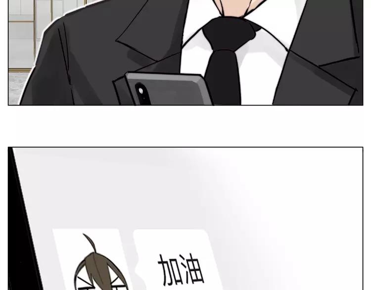 第109话 谁先忍不住(1/3)-第120话