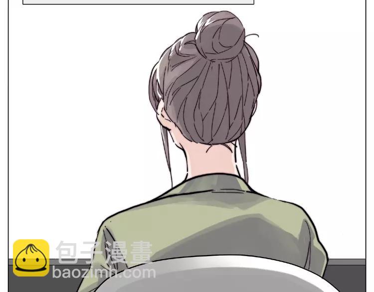 第109话 谁先忍不住(1/3)-第120话