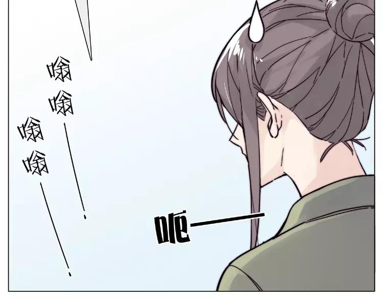 第109话 谁先忍不住(1/3)-第120话