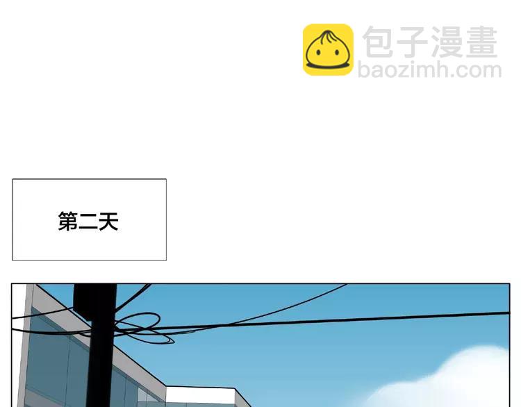 第109话 谁先忍不住(1/3)-第120话