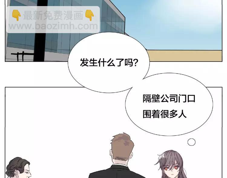 第109话 谁先忍不住(1/3)-第120话