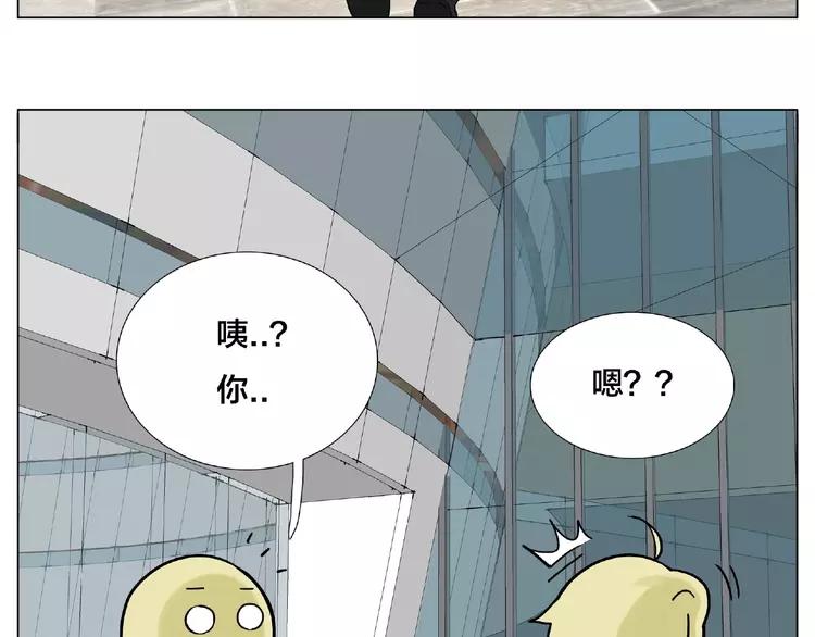 第109话 谁先忍不住(1/3)-第120话