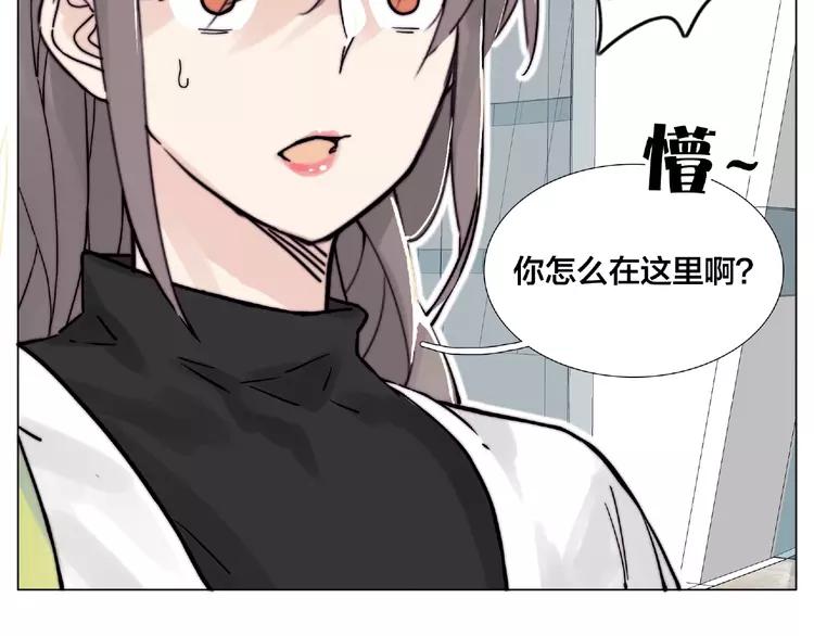 第109话 谁先忍不住(1/3)-第120话