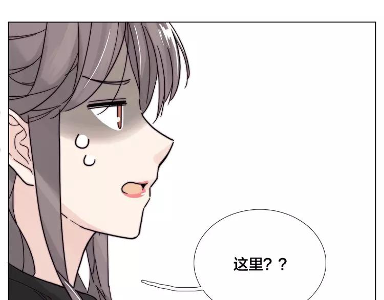 第109话 谁先忍不住(1/3)-第120话