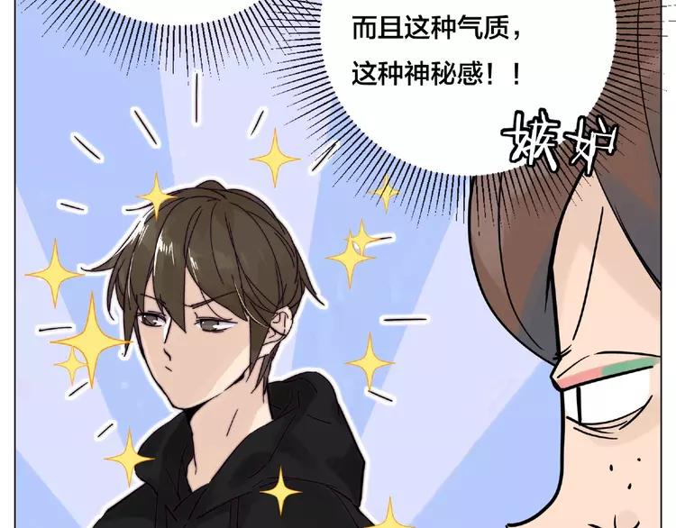 第111话 爱！钞能力！(1/3)-第122话