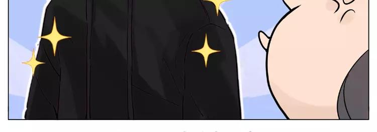第111话 爱！钞能力！(1/3)-第122话
