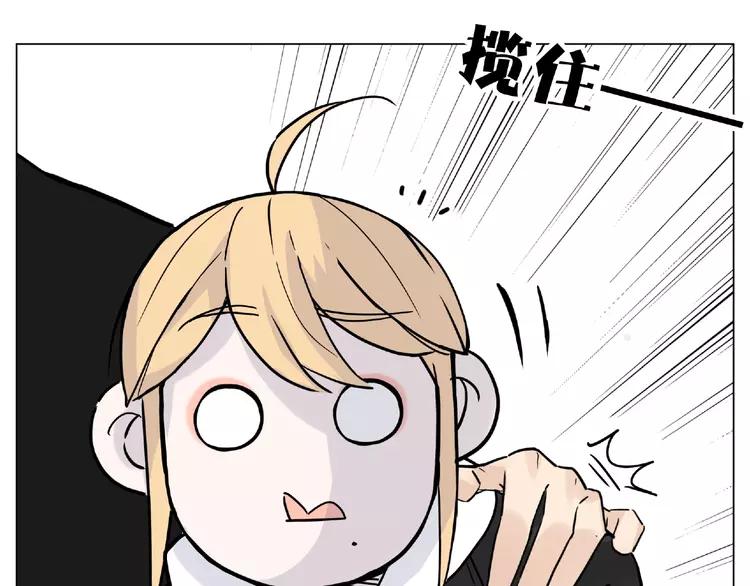 第111话 爱！钞能力！(1/3)-第122话