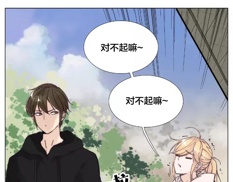 第111话 爱！钞能力！(1/3)-第122话