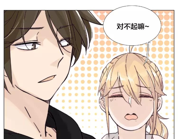第111话 爱！钞能力！(1/3)-第122话