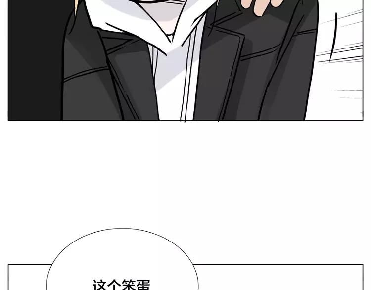 第111话 爱！钞能力！(1/3)-第122话