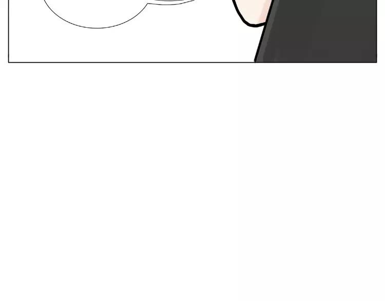 第111话 爱！钞能力！(1/3)-第122话