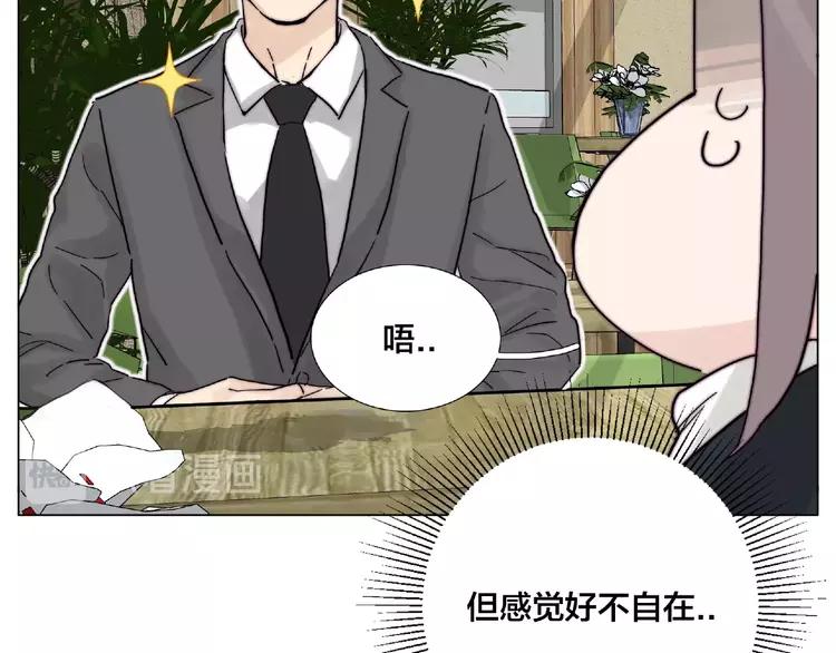 第111话 爱！钞能力！(1/3)-第122话