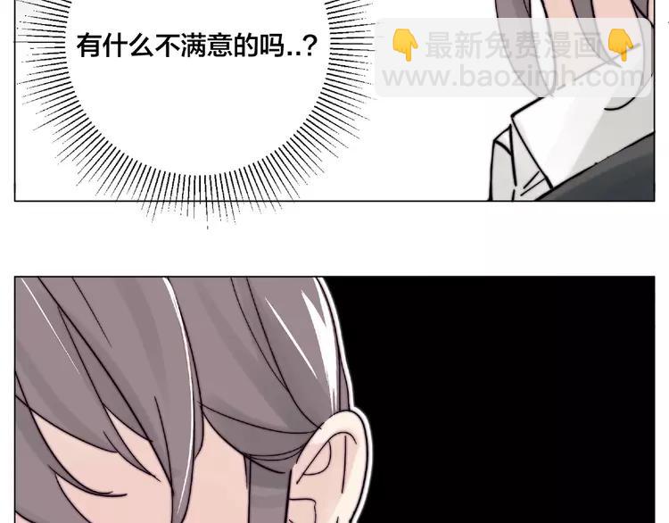 第111话 爱！钞能力！(1/3)-第122话
