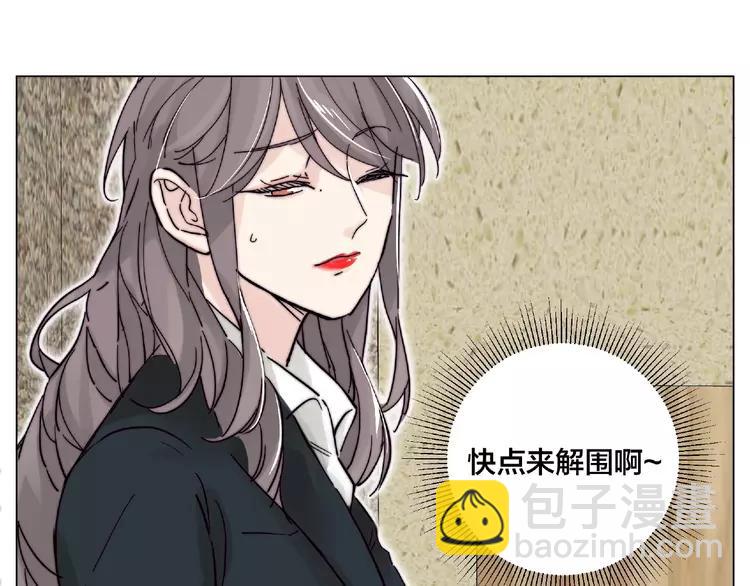第111话 爱！钞能力！(1/3)-第122话