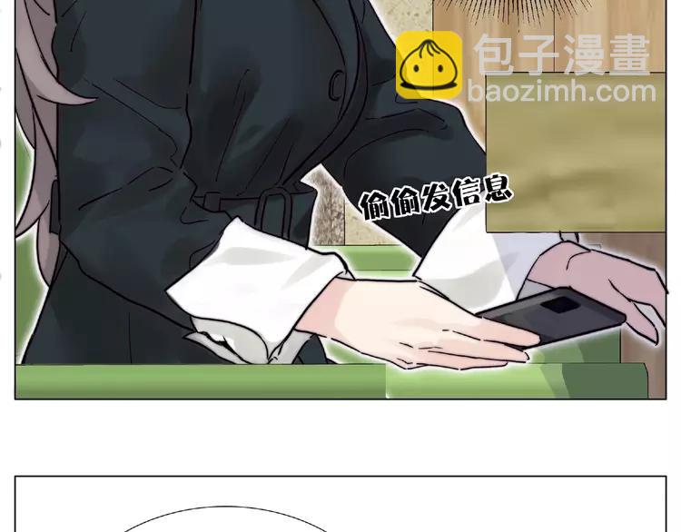 第111话 爱！钞能力！(1/3)-第122话