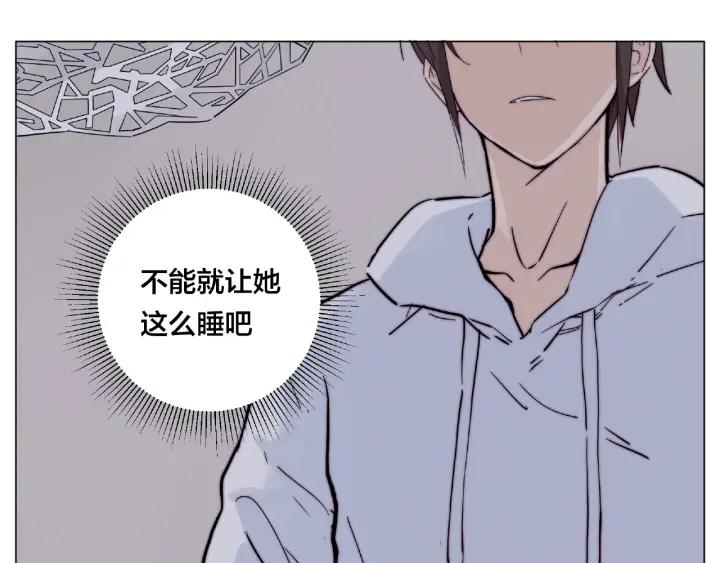 第113话 超能力是喜欢你(1/2)-第124话