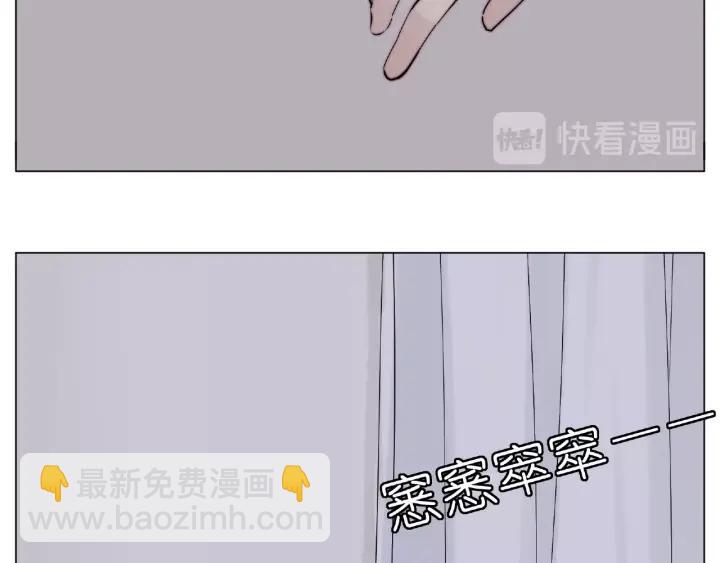 第113话 超能力是喜欢你(1/2)-第124话