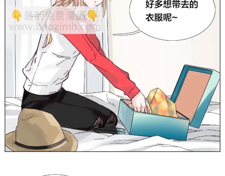 第113话 超能力是喜欢你(1/2)-第124话